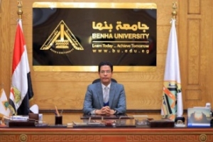 El Gizawy issues New Appointments at Benha University