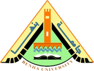 A statement from Benha University