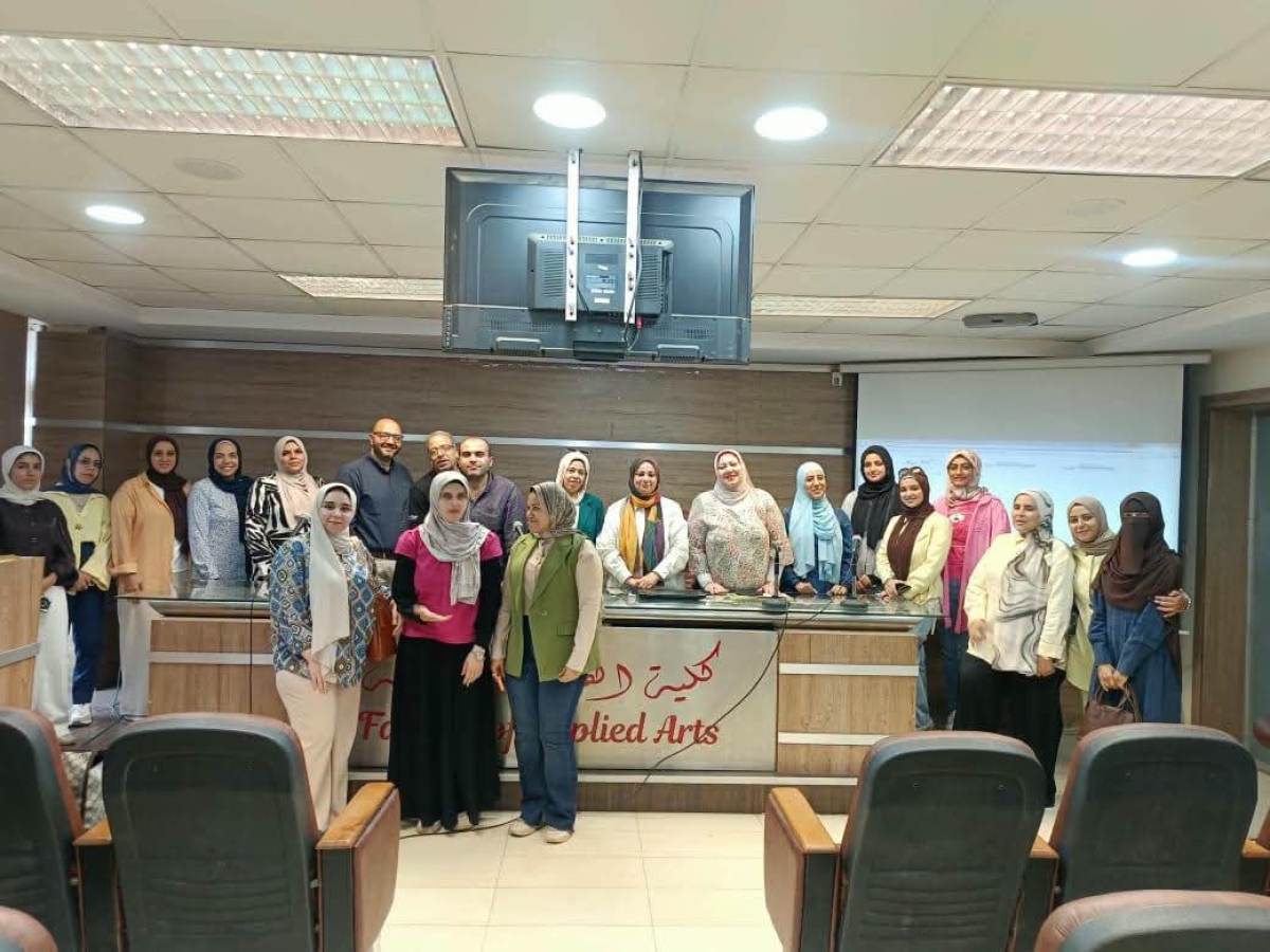 Faculty of Applied Arts at Benha University organizes a workshop on "Program Accreditation and Quality Standards"