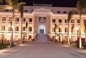 Benha University announces its need to fill the position of expatriates' department director