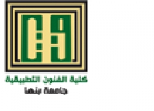 Three candidates for the deanship position in the faculty of applied arts
