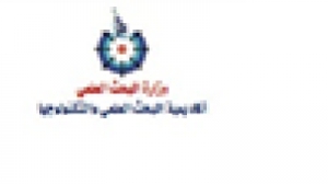 The candidature is open for the position of CEO of the science and technology center for the non-aligned countries