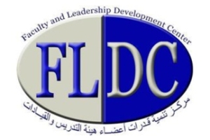 The leadership and influence program launches the fourth round of faculties' members and leaders training in Benha University