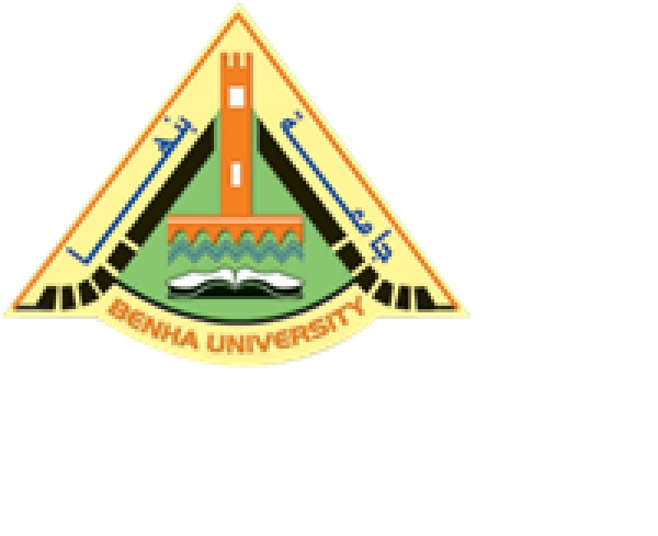 A New protocol to be signed between Benha University and Limkowking University in Malaysia