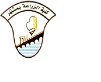 The meeting of the executive bureau of Benha University’s strategic planning unit